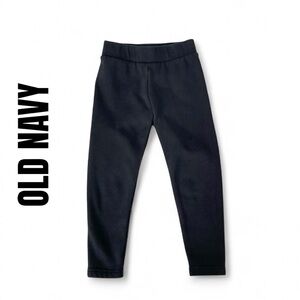 090 Old Navy Kids Black Sweatpants